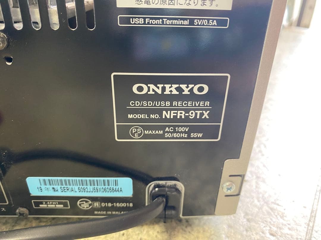 ONKYO CD/SD/USBレシーバー　NFR-9TX 本体のみ