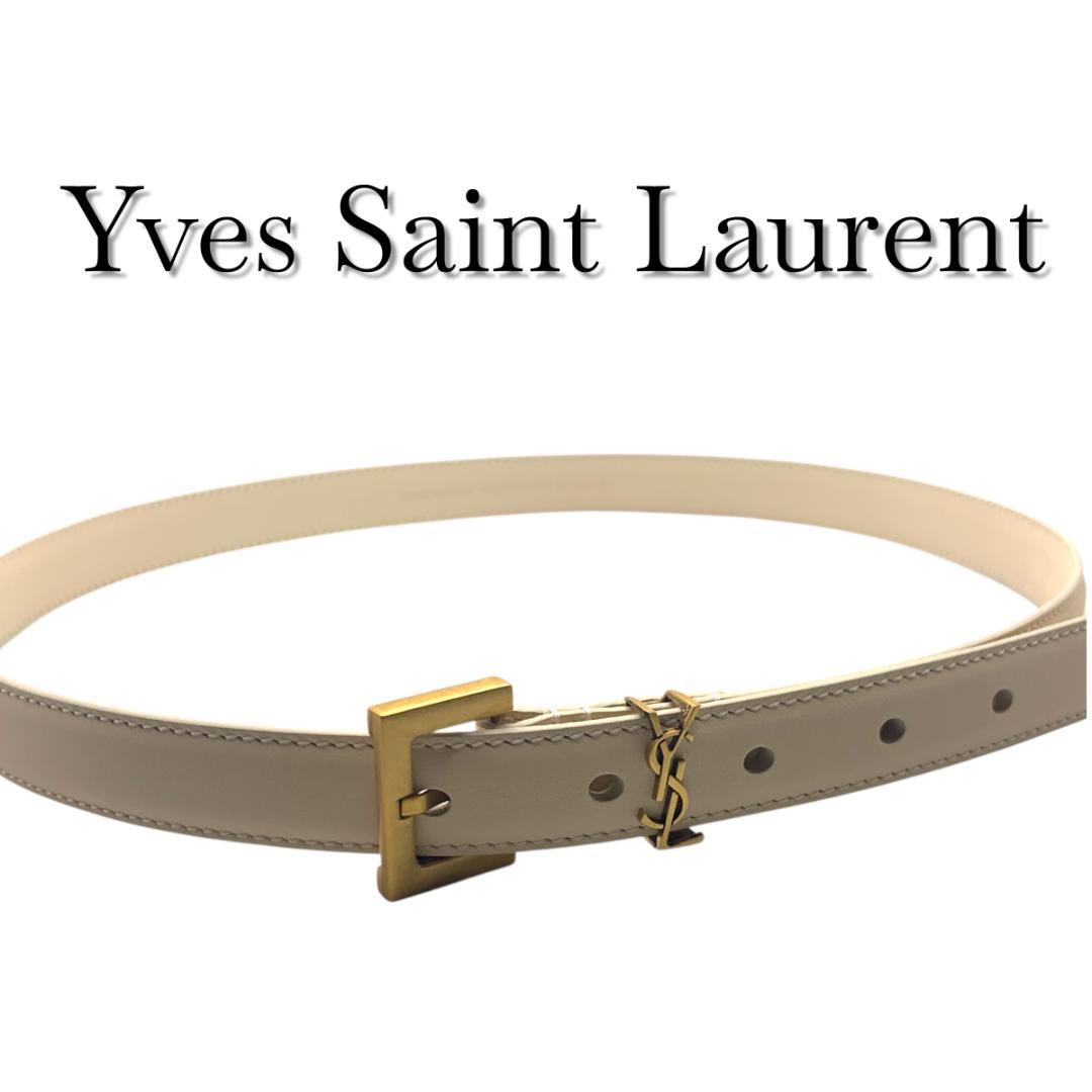 美品★YSL イヴサンローラン　ベルト73-83ｃｍ