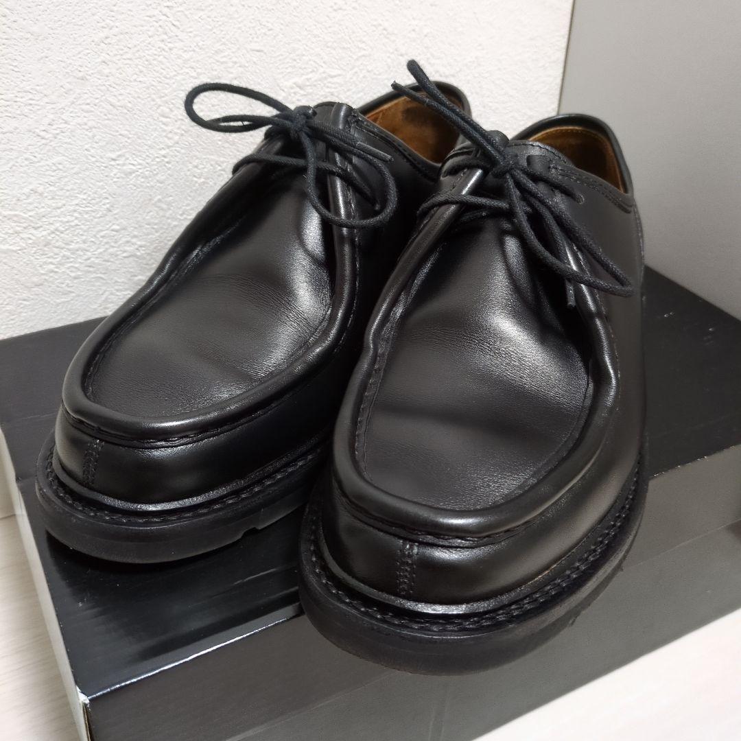 ジョセフマランジュ JOSEPH MALINGE