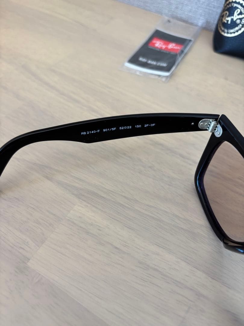 純正正規！レイバン調光ウェイファーラー RB2140F901/木村拓哉さん
