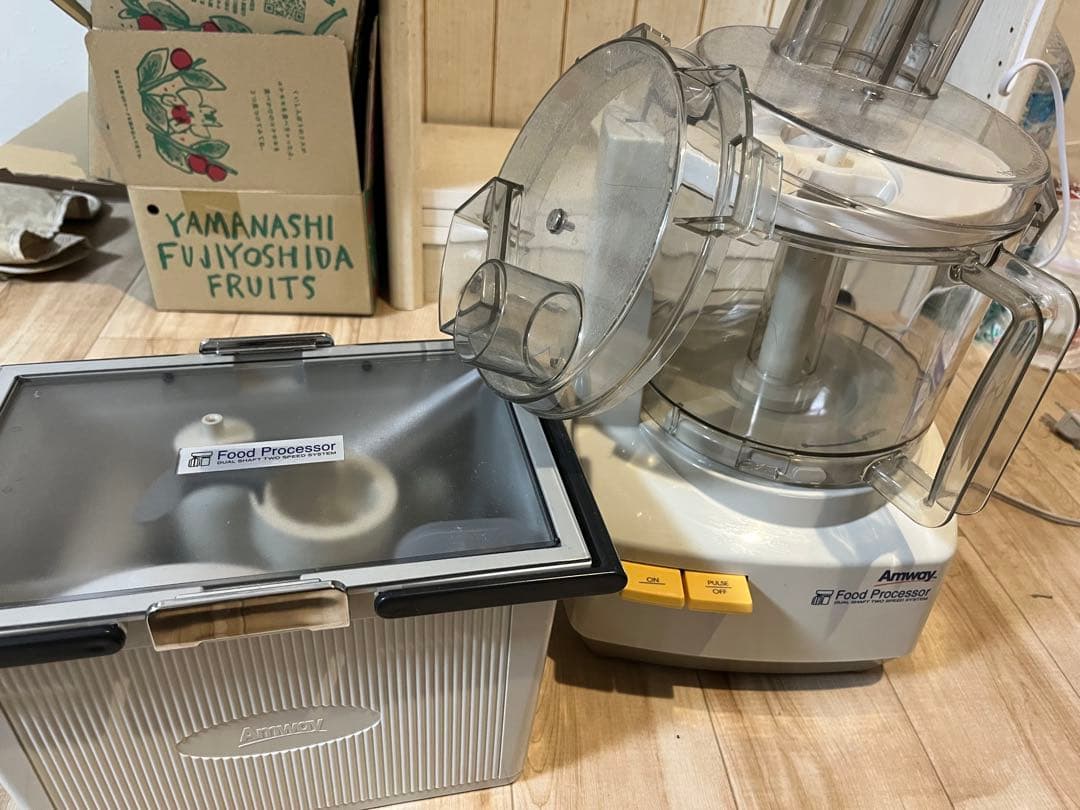 22年製　Amway Food Processor