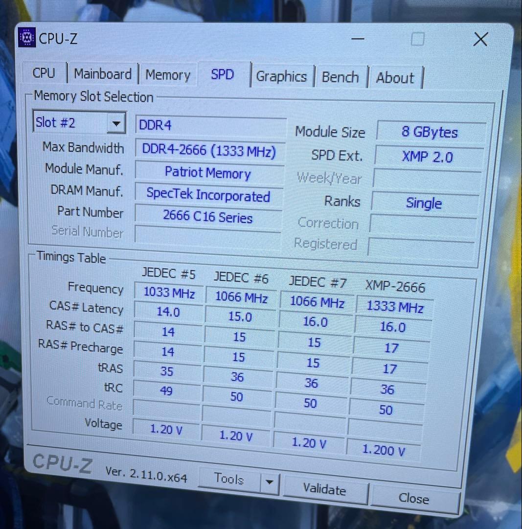 メモリー Patriot Viper DDR4 16GB (2x8GB) 2666MHz