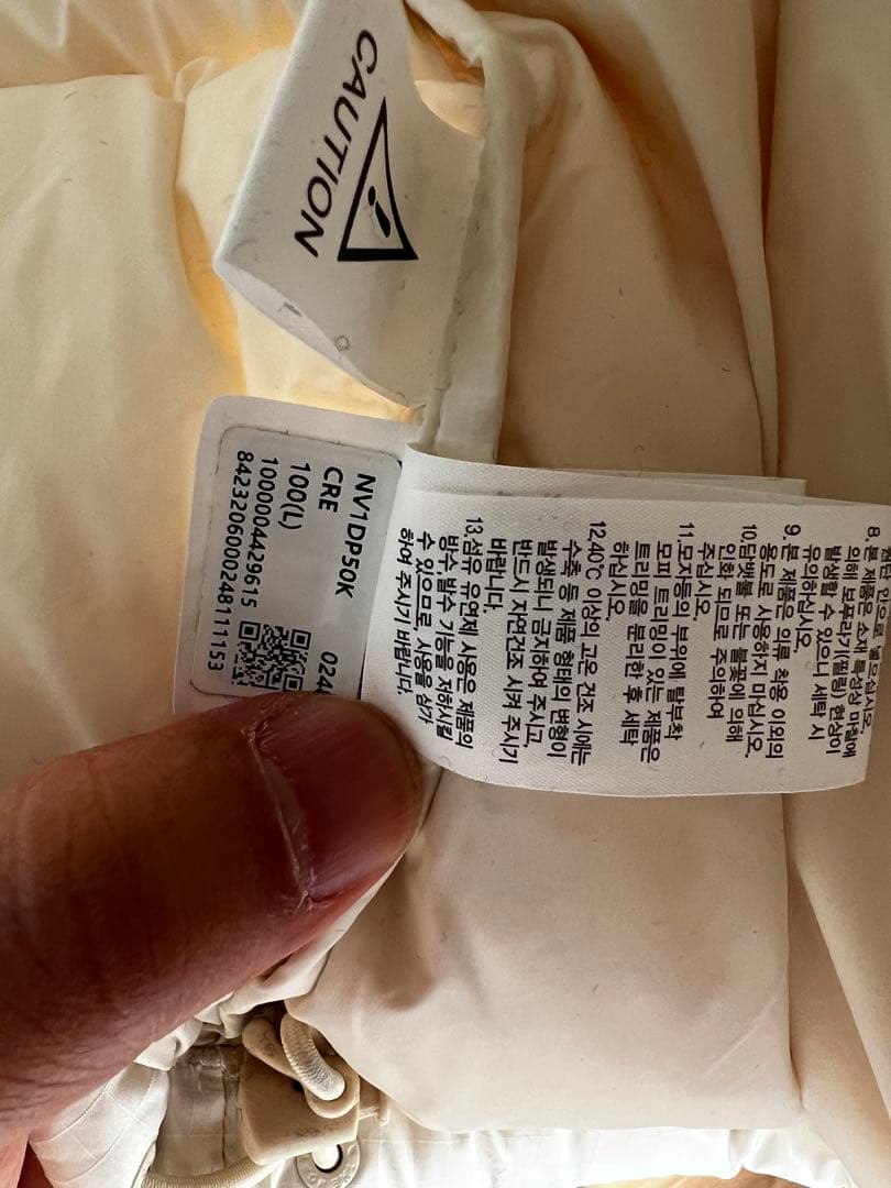 THE NORTH FACE ダウンベスト L ホワイト/ブラック 美品