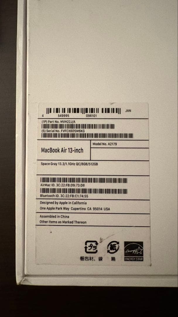 MacBook Air Retina13-inch2020スペースグレ