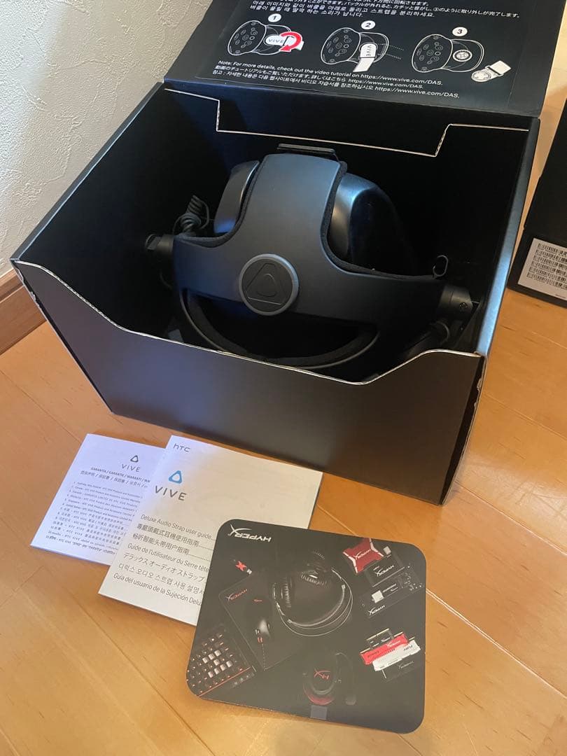 HTC VIVE デラックス オーディオストラップ付き