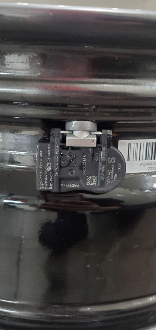 美品中古ホイール　ブリジストンECOFORM　CRS131