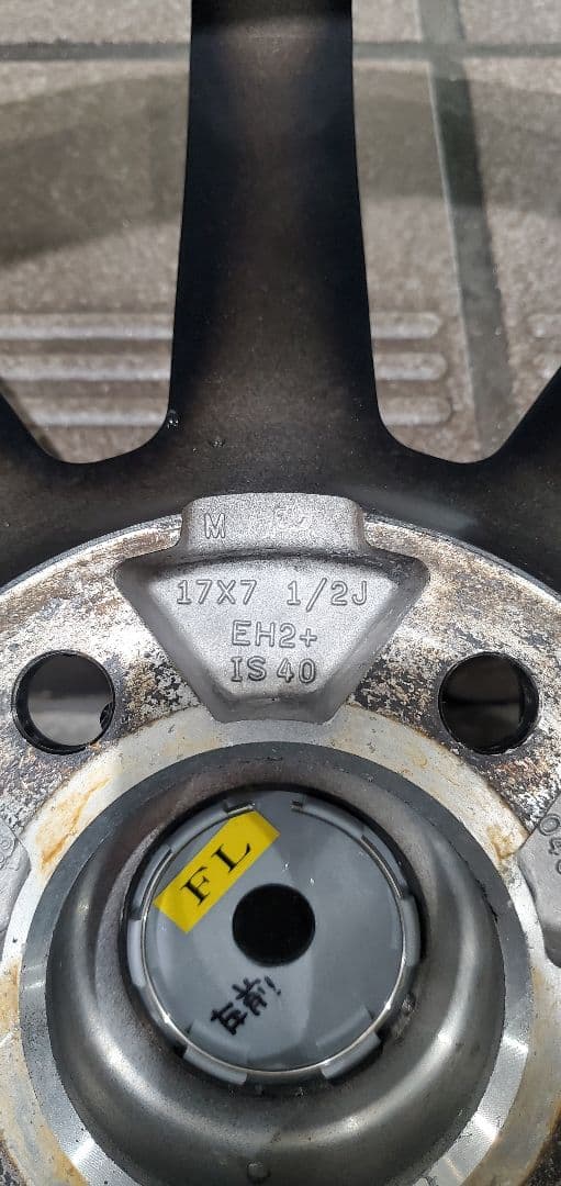 美品中古ホイール　ブリジストンECOFORM　CRS131