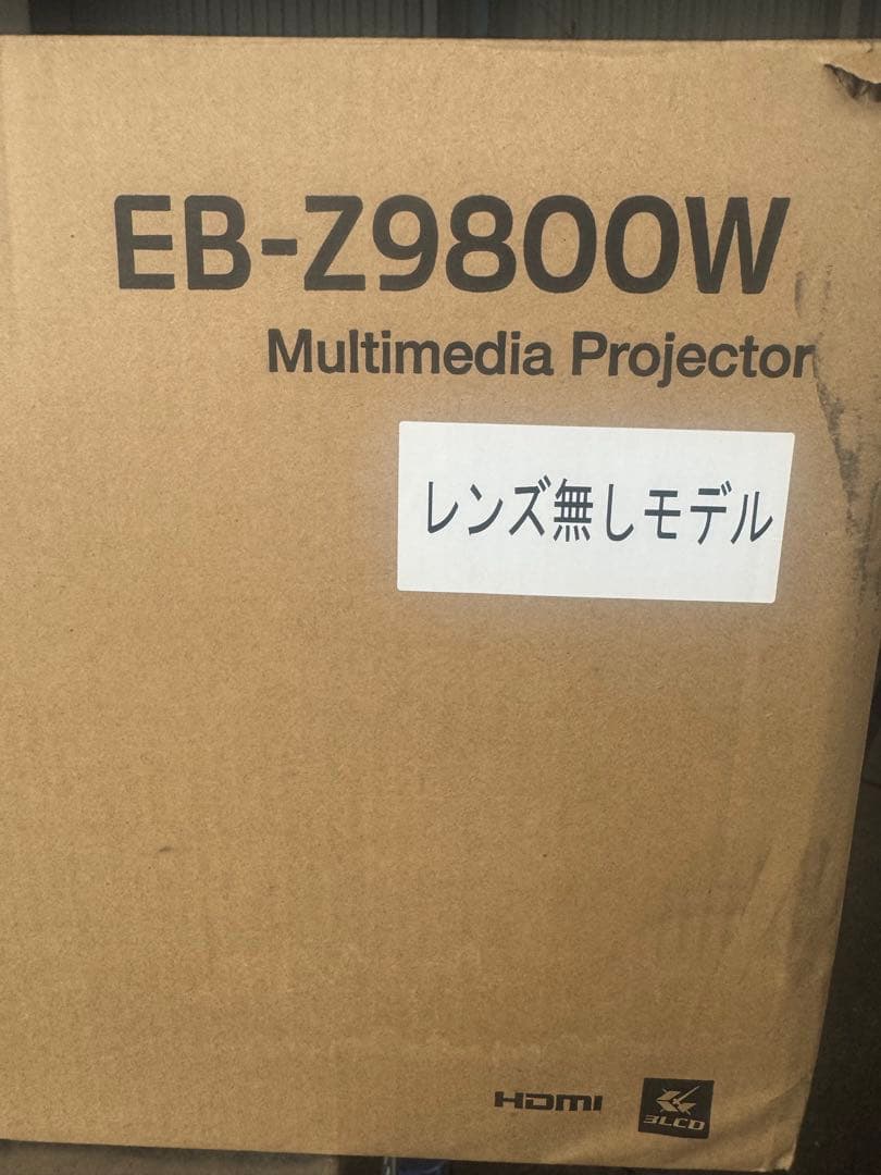 EPSON EB-Z9800W プロジェクター本体