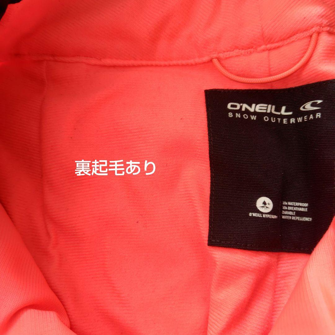 O'Neill オニール スノーボードウェア　Lサイズ　ベルト付き