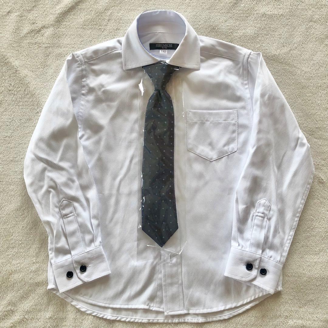 新品HIROMICHI by hnc 男の子 フォーマルスーツ 110cm 濃青