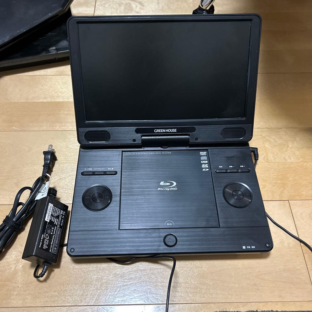 最終値下げ　GREEN HOUSE プレーヤー 11N2PBD 2024年製