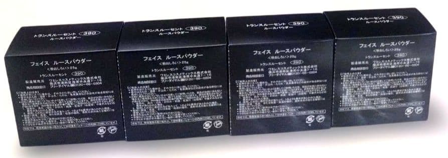 ワミレスルースパウダー4　ジュンサマ