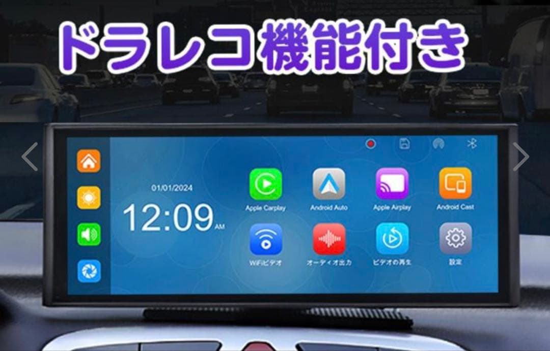 EONON ディスプレイオーディオ ほぼ新品　値下げ中