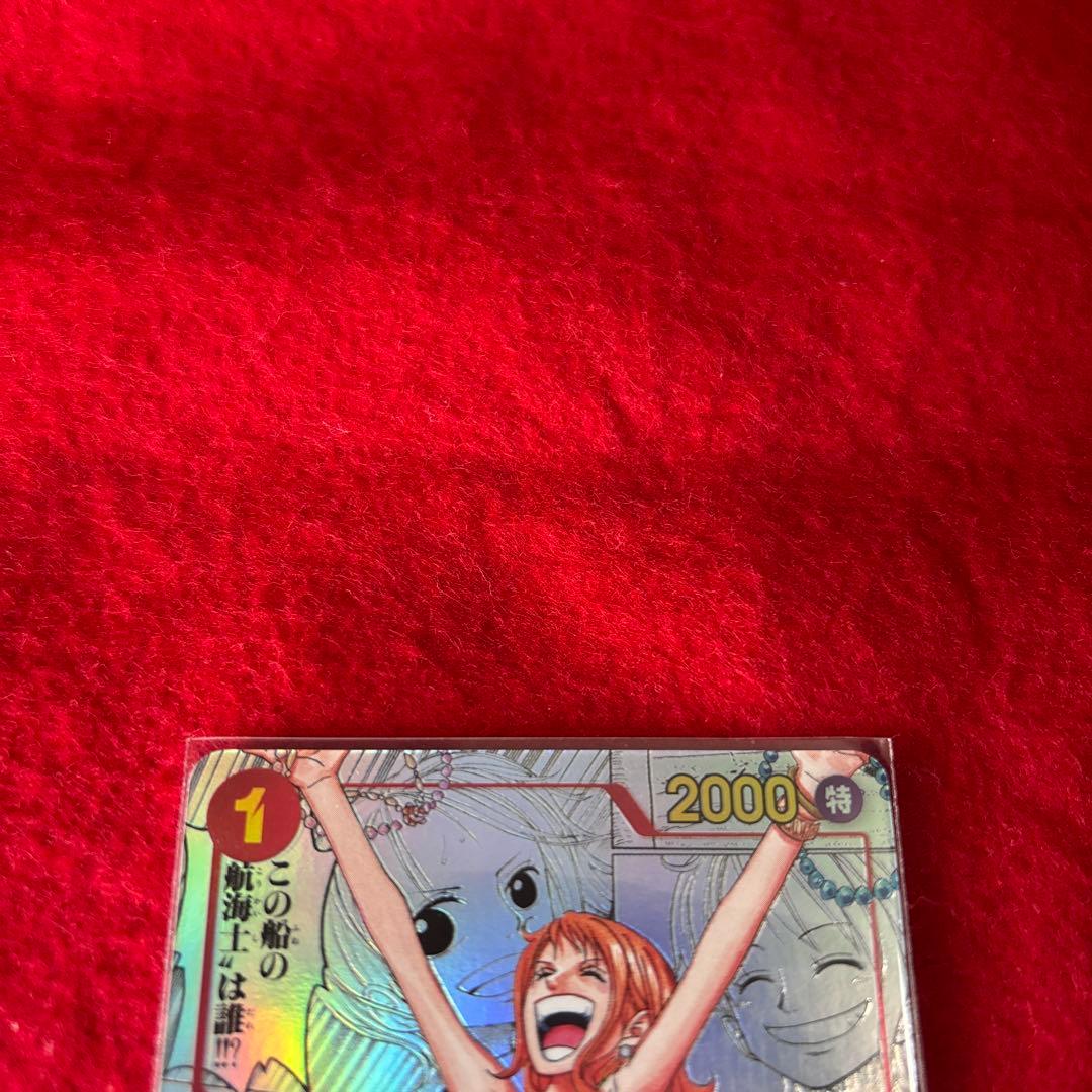 【美品】ナミ コミパラ OP01-016 コミックパラレル スーパーパラレル