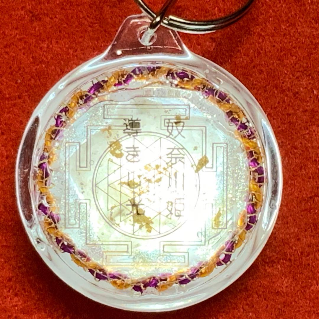 2352タイムリープ量子力学▓奴奈川姫導きし光▓糸魚川産翡翠巨石★願望成就器御守