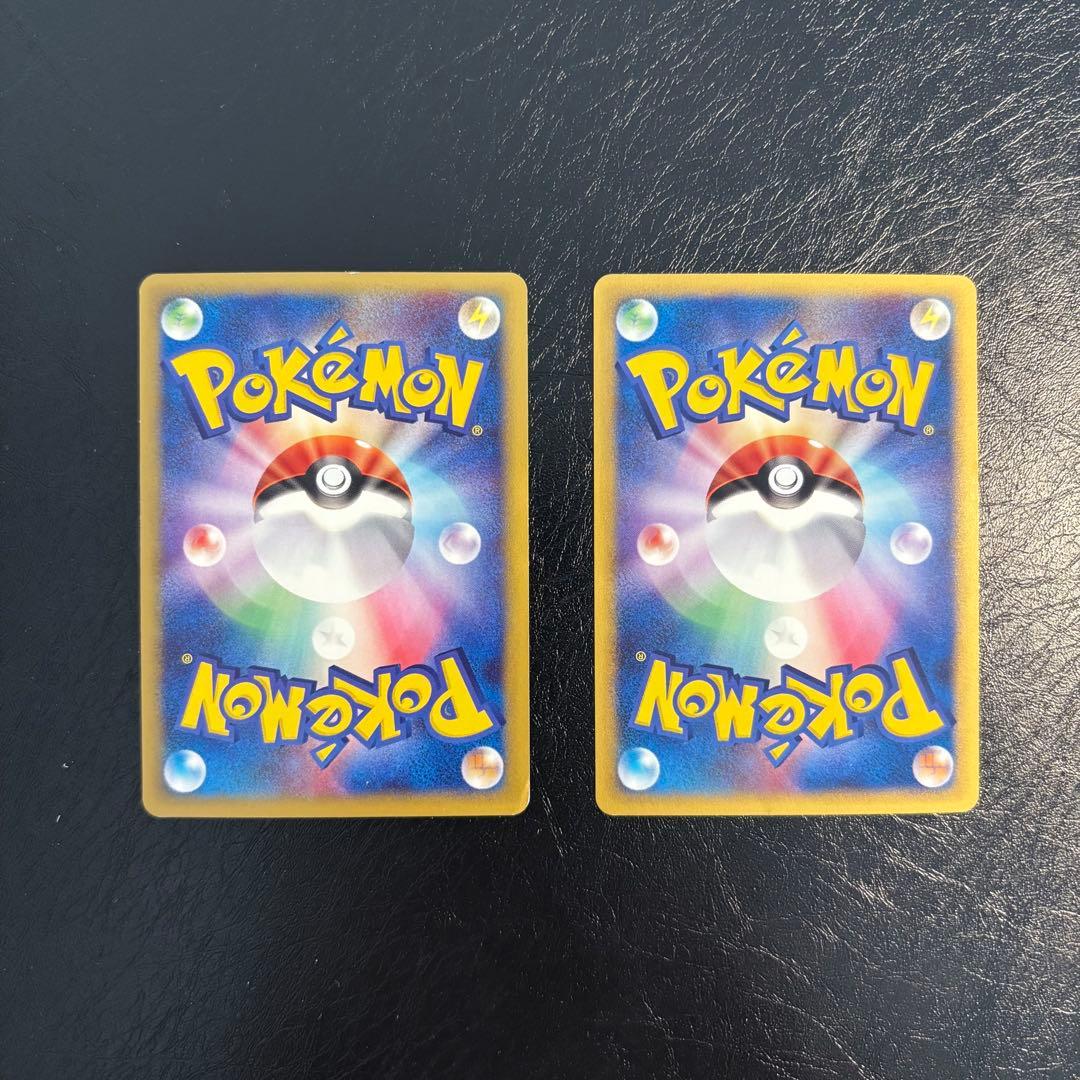 ポケモンカード　e-ANAスペシャル　ピカチュウ　ヨーギラス