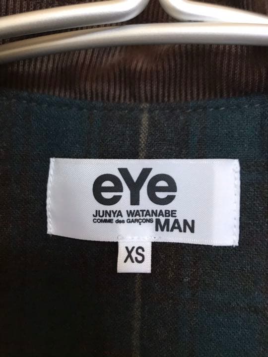 ミリタリージャケット　ギャルソン　オイルジャケット　ジュンヤワタナベ　XSサイズ