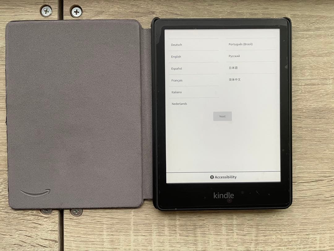 AmazonKindle paperwhite 11世代16GB広告なし