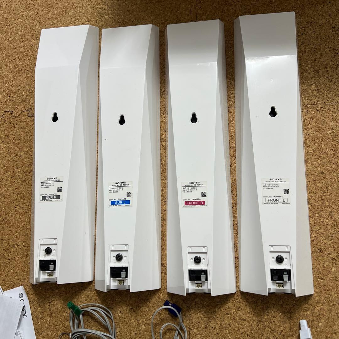 注意有りSONY BDV-N1WL スピーカーセット　BD DVDプレイヤー内蔵