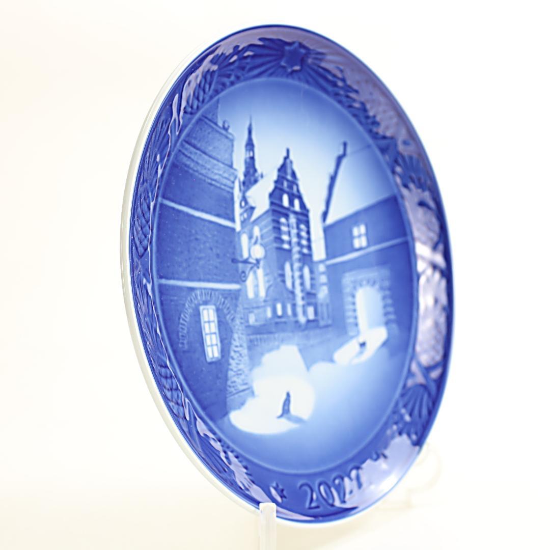 2022年 「フレデリクスボー城」 イヤープレート ロイヤルコペンハーゲン