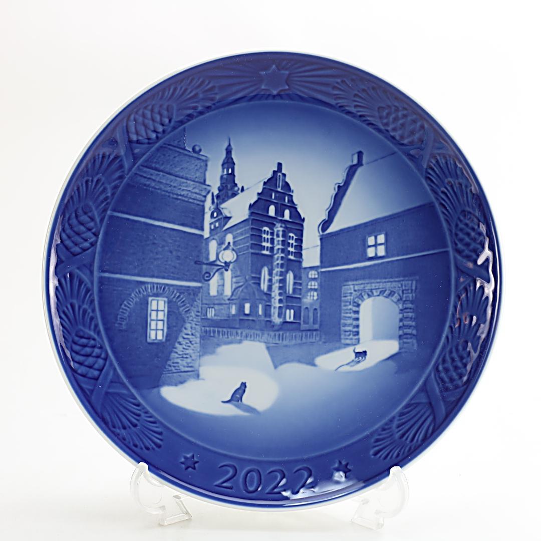 2022年 「フレデリクスボー城」 イヤープレート ロイヤルコペンハーゲン