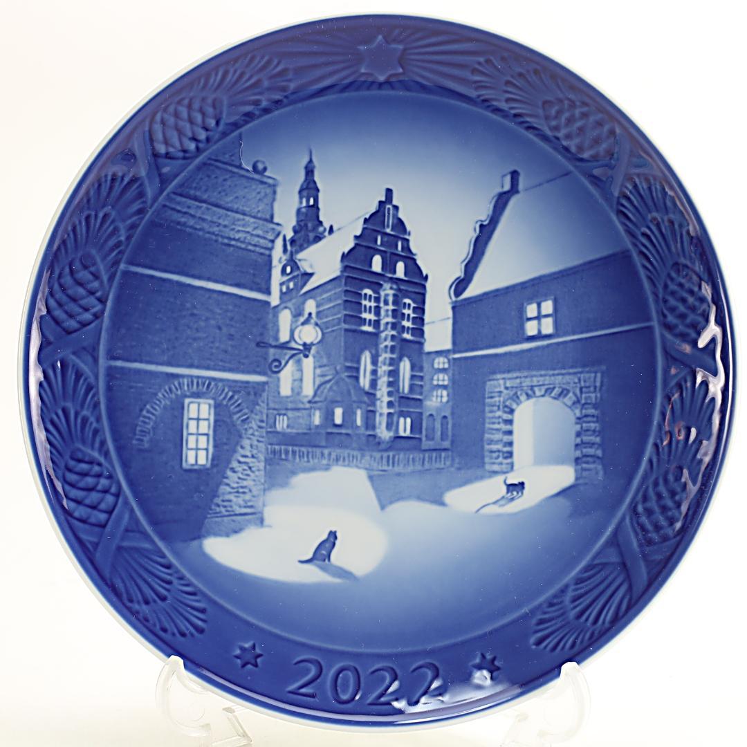 2022年 「フレデリクスボー城」 イヤープレート ロイヤルコペンハーゲン