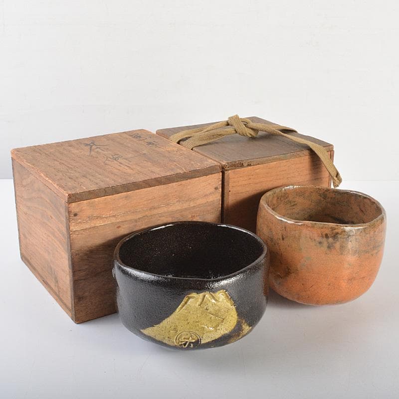 茶道具　古い赤楽茶碗　黒楽茶碗　2点まとめて　M　R6786