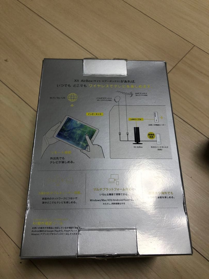 PIXELA Xit AirBox アンテナケーブル付き