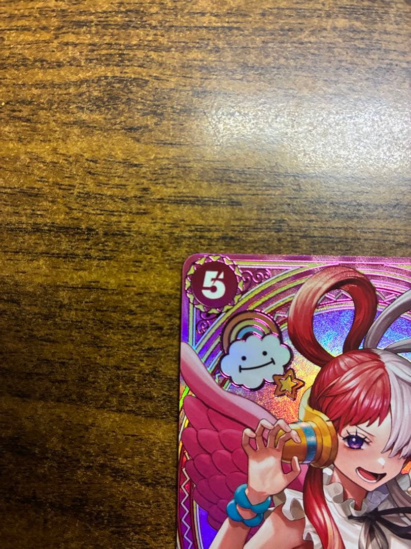 匿名配送ウタ　SP　ヒロインズエディション　EB03-003　SR　パラレル