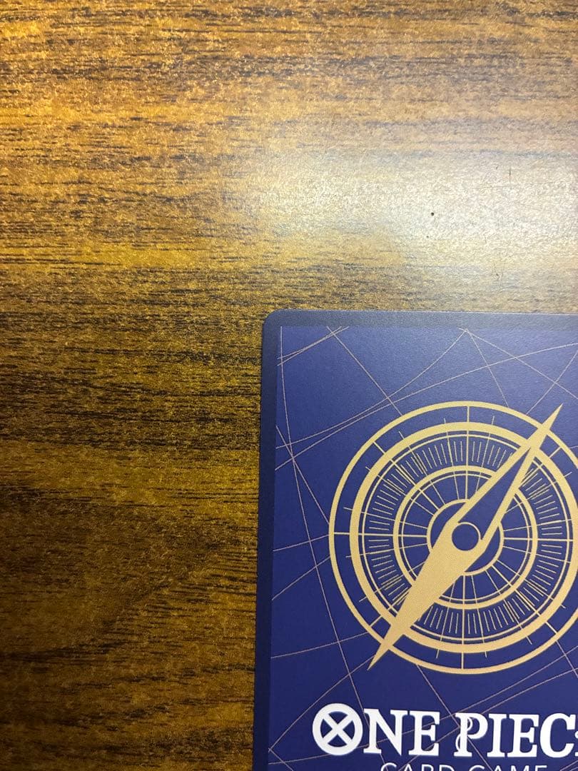 匿名配送ウタ　SP　ヒロインズエディション　EB03-003　SR　パラレル