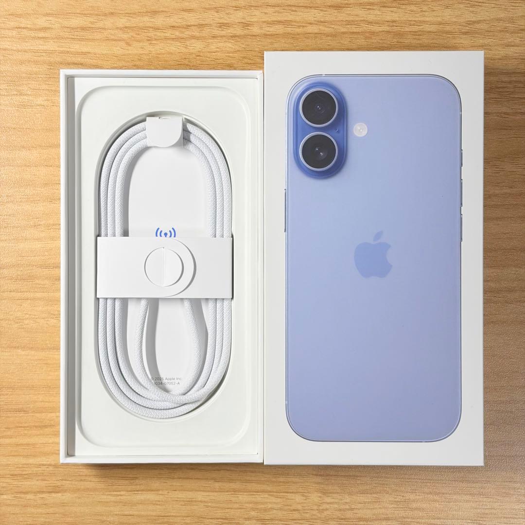 【TATAV】iPhone 17 ミストブルー 256GB