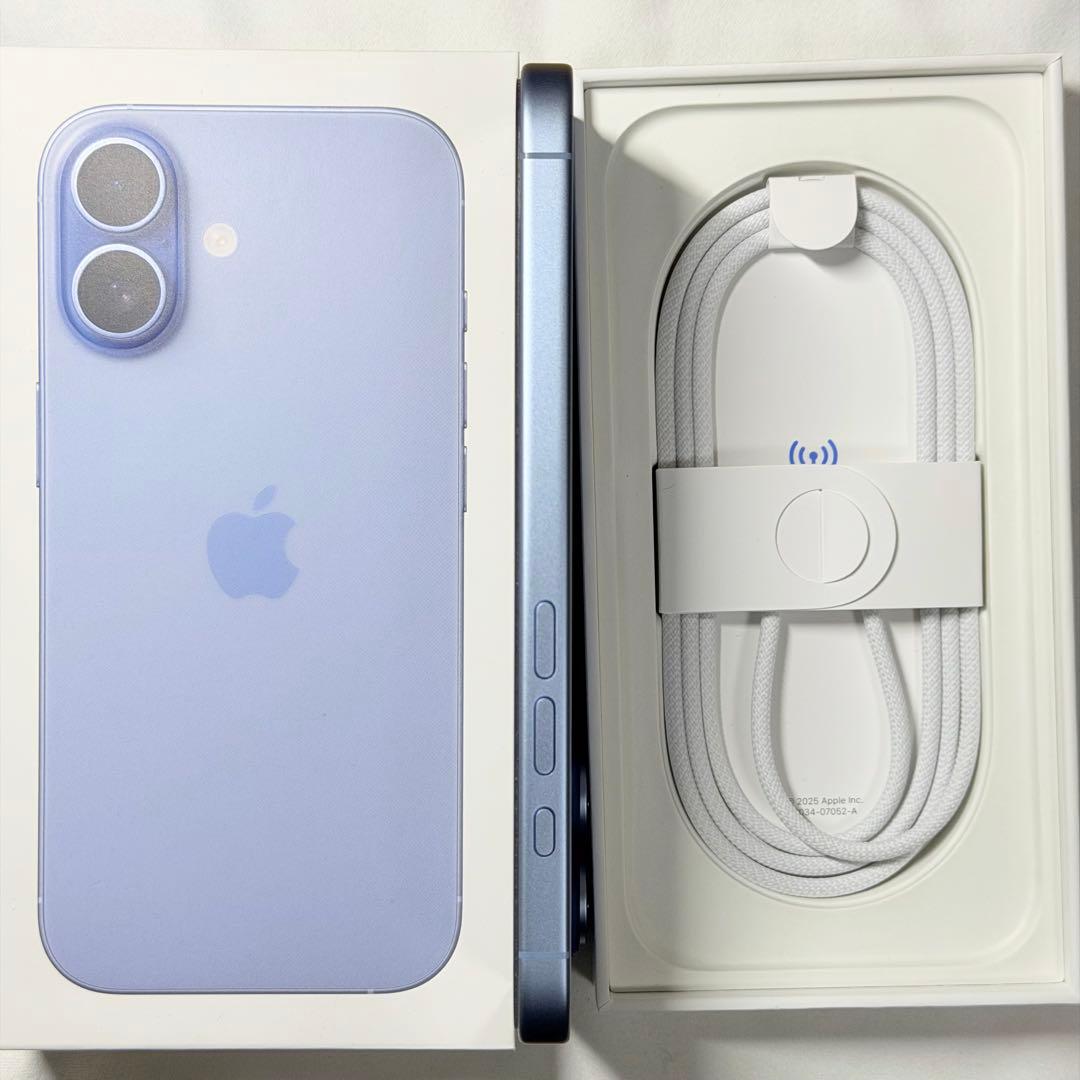 【TATAV】iPhone 17 ミストブルー 256GB