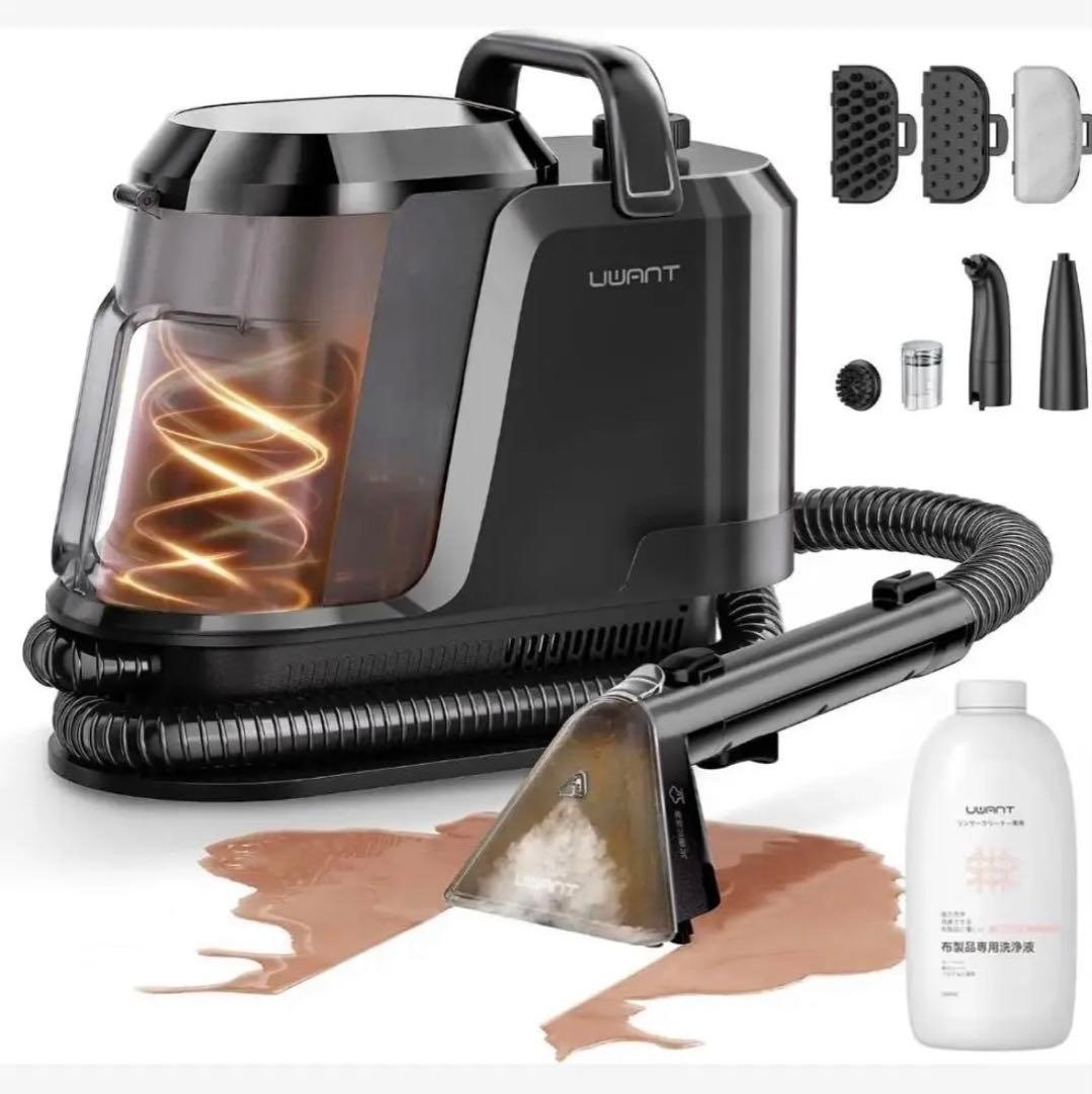 スチームクリーナー❣️100℃蒸気噴射 18000Pa超強吸引 60°加熱お湯