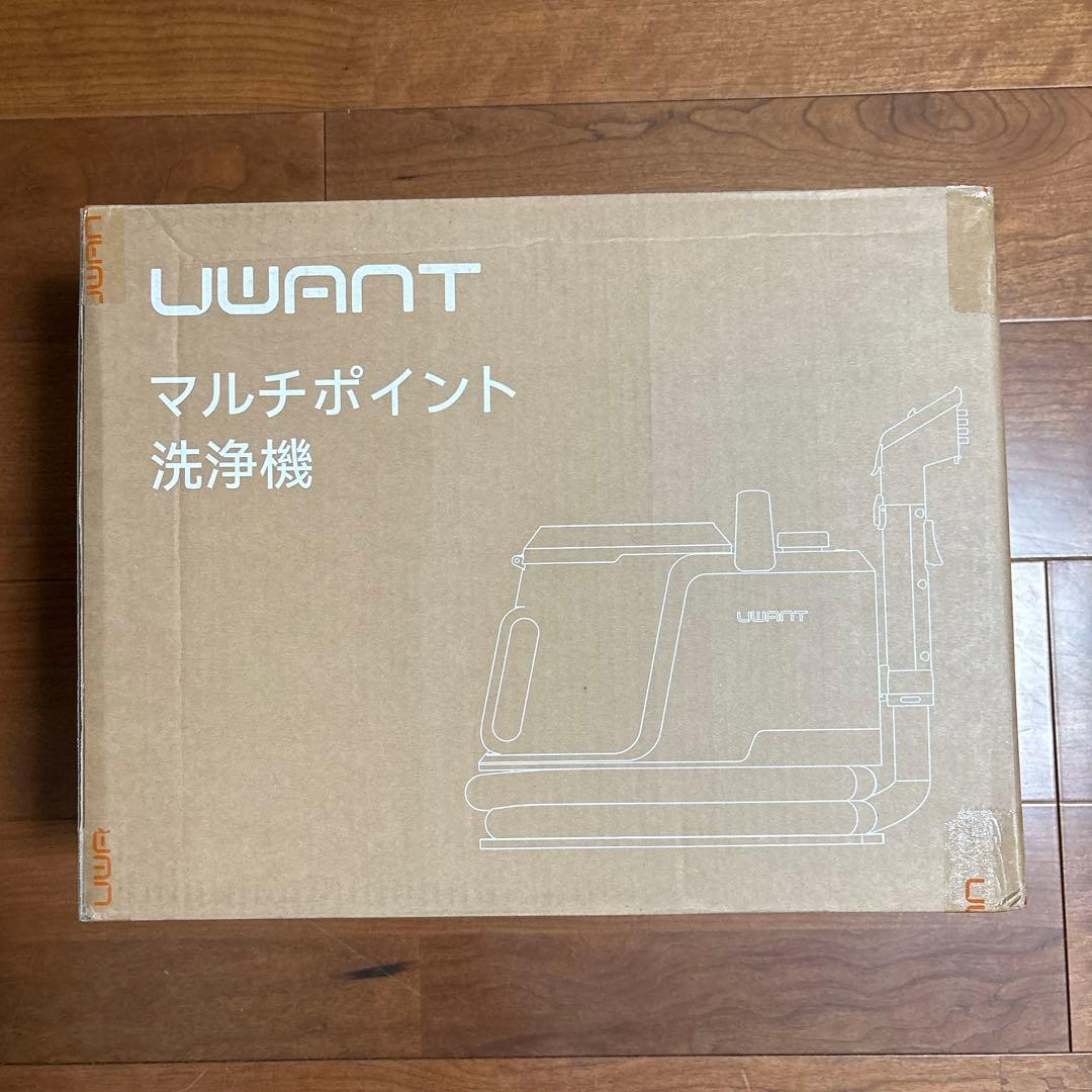 スチームクリーナー❣️100℃蒸気噴射 18000Pa超強吸引 60°加熱お湯