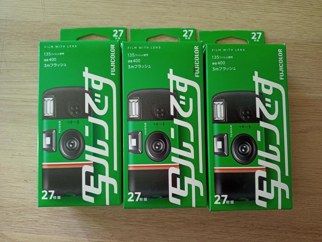 3個写ルンです フジカラー シンプルエースSP 27枚撮り未使用新品送料無料