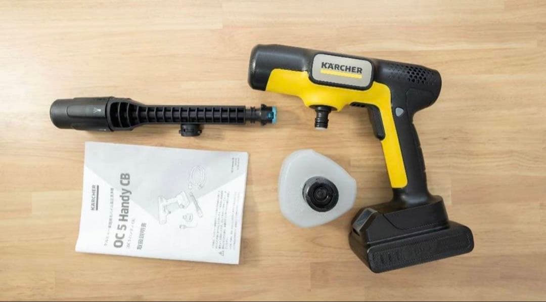 【洗車セット】KARCHER OC 5 Handy CB 高圧洗浄機　他洗車用品