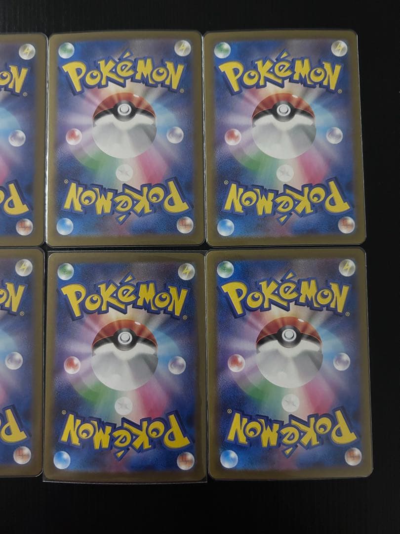 テラスタルフェス　コンプ　sar ブイズ　ブラッキーex まとめ ゲリラ