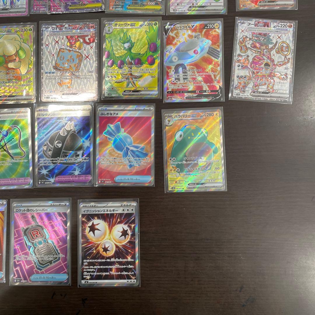 SRポケモンカード ピカチュウ含む59枚セット