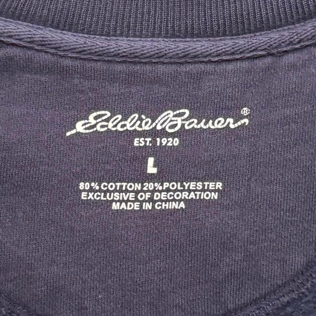00s エディーバウアー スウェット トレーナー クルーネック フェード L