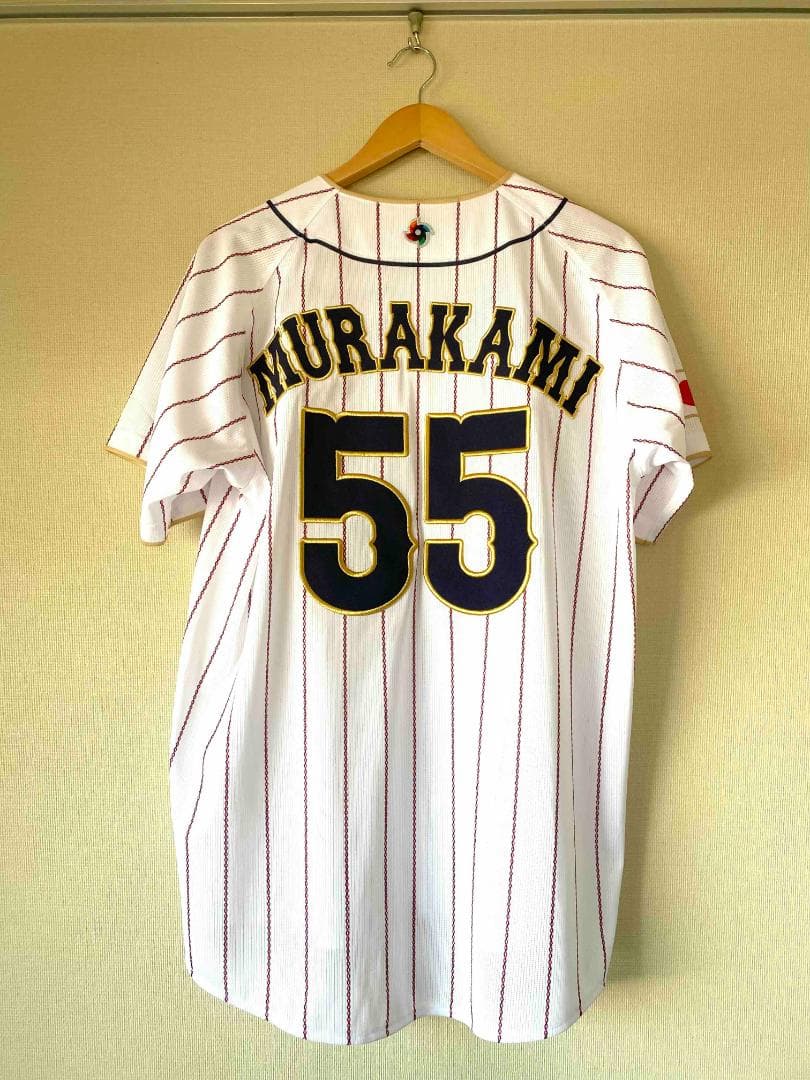 村上宗隆　WBC侍ジャパン〔刺繍〕ユニフォーム Lサイズ