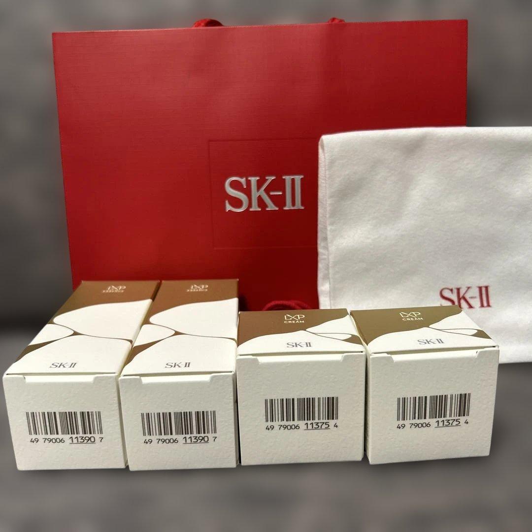 【非売品・限定】SK-II LXP エッセンス30g & クリーム8g セット