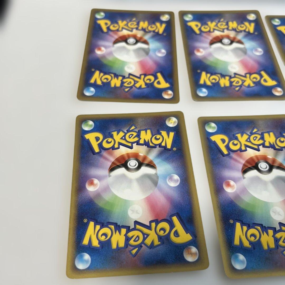 美品ピカチュウメタモン含むセット