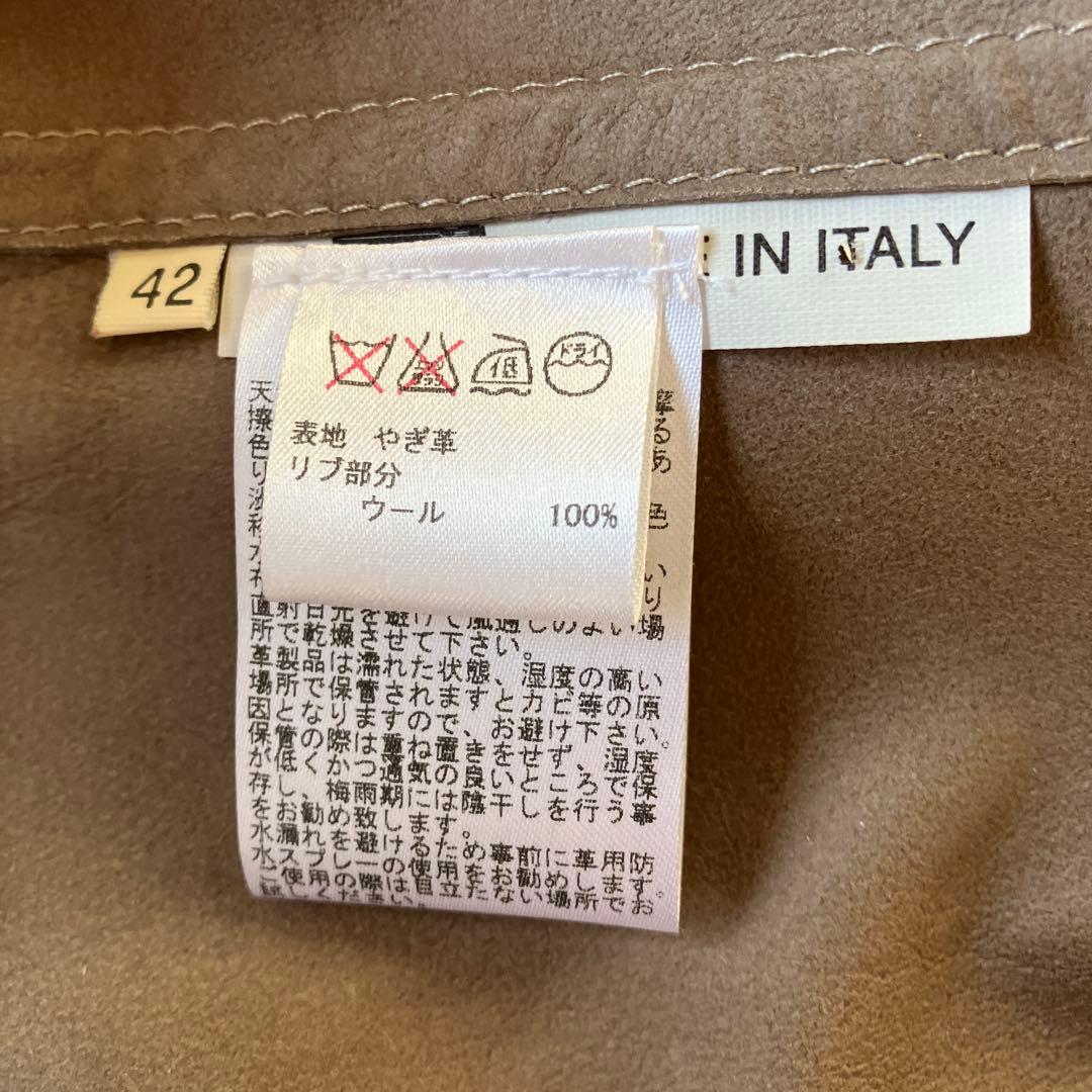 valstar スエード ジャケット ブルゾン　新品　ベージュ　イタリア老舗