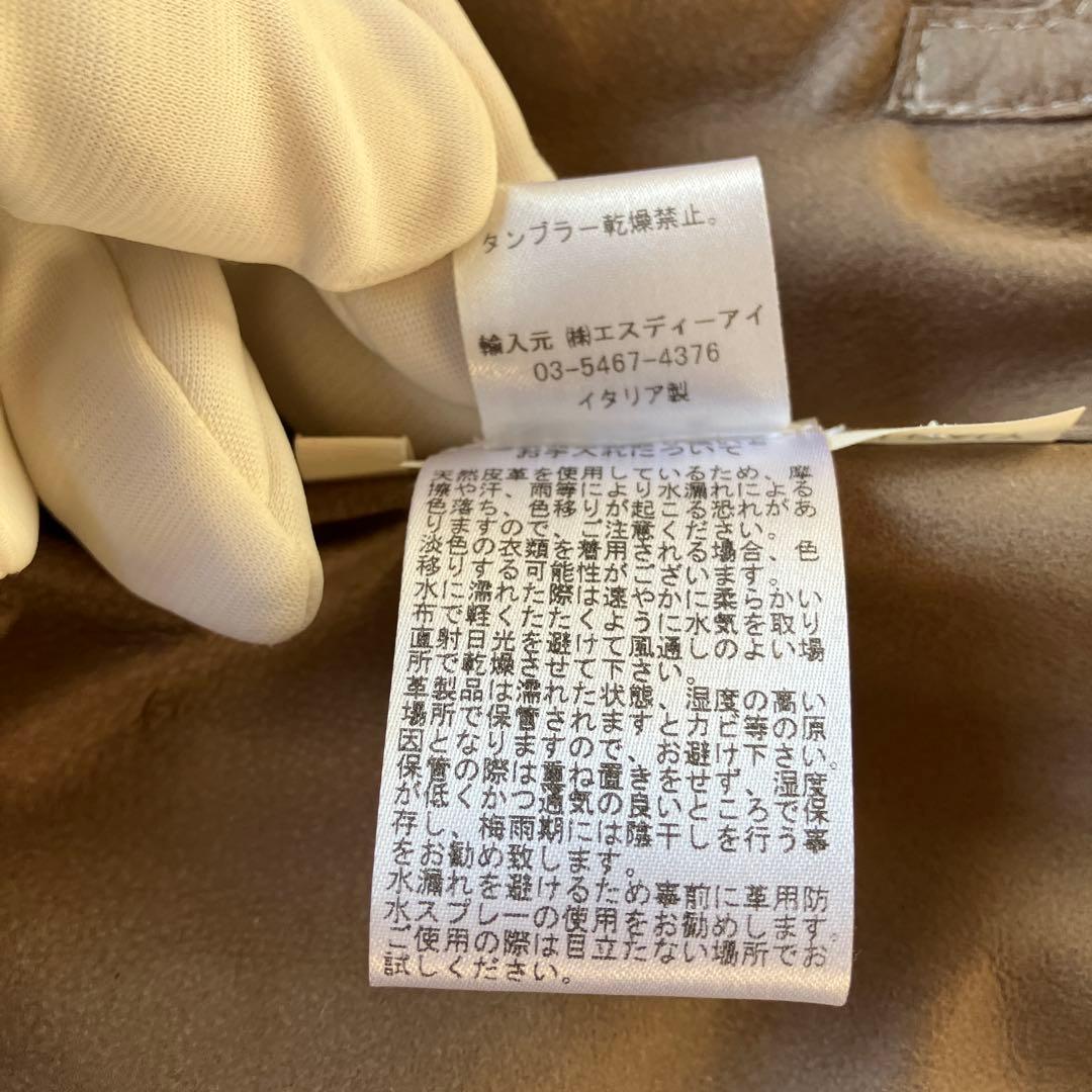 valstar スエード ジャケット ブルゾン　新品　ベージュ　イタリア老舗