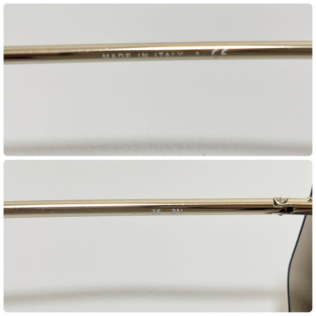 CHANELシャネル　リムレス　サングラス　4220　ケース付き