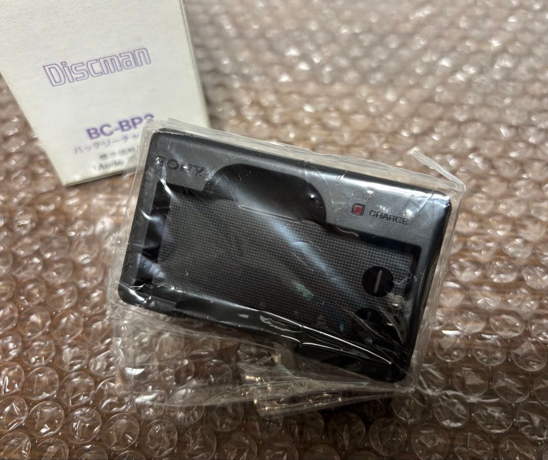 Sony Discman BC-BP2 バッテリーチャージャー