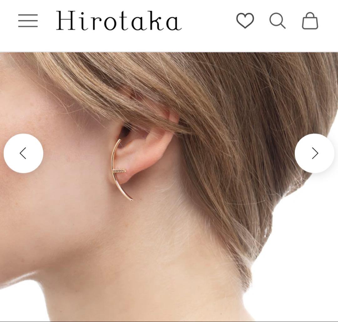 ヒロタカHirotaka Treehopper ダイヤモンド 片耳ピアス　美品