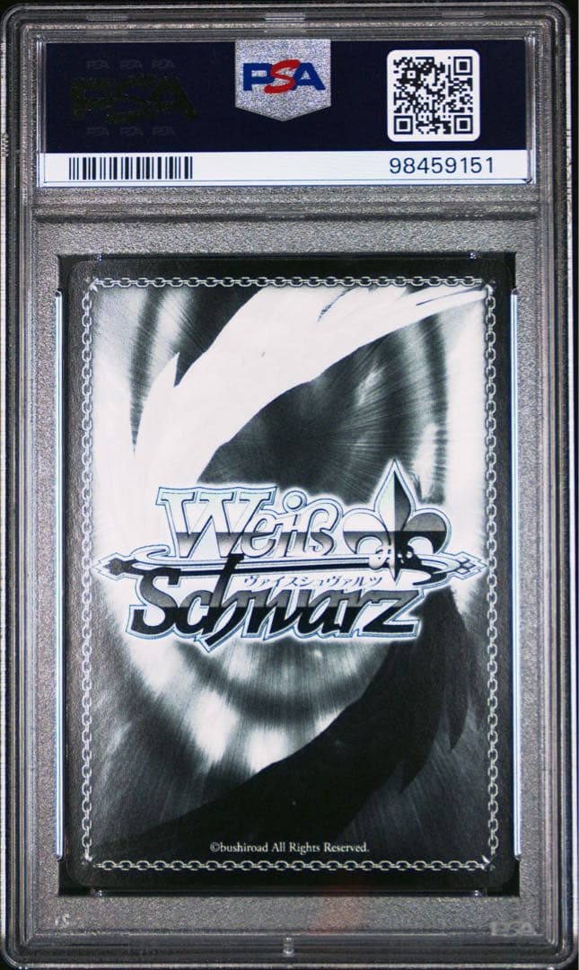 “囲い火蜂”阿良々木火憐　SP　PSA10