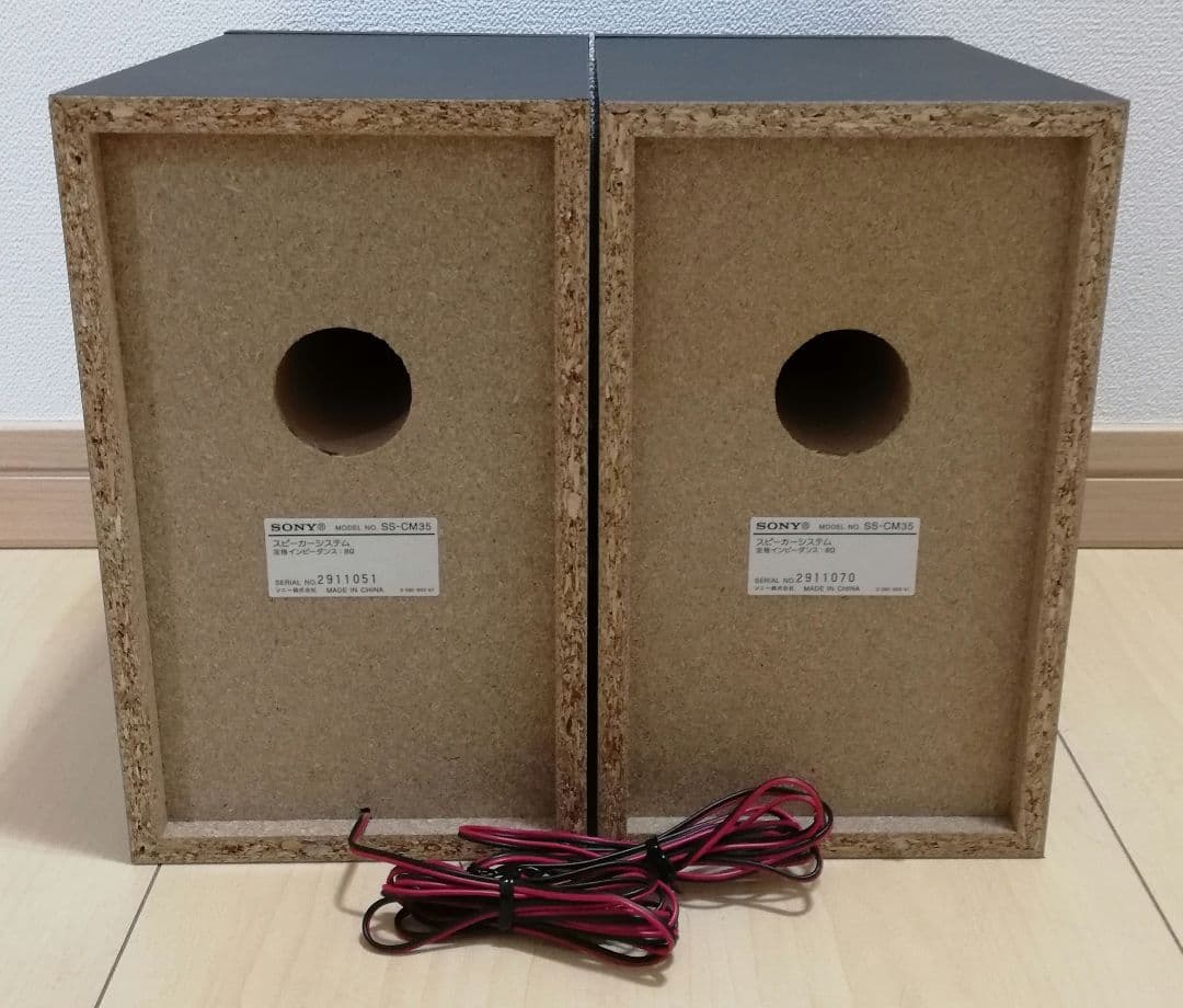 SONY マイクロコンポ CMT-M35WM