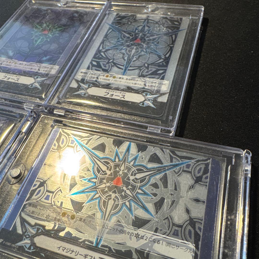 イマジナリーギフトフォース　4枚セット　ブラスターブレード　ブラスターダーク